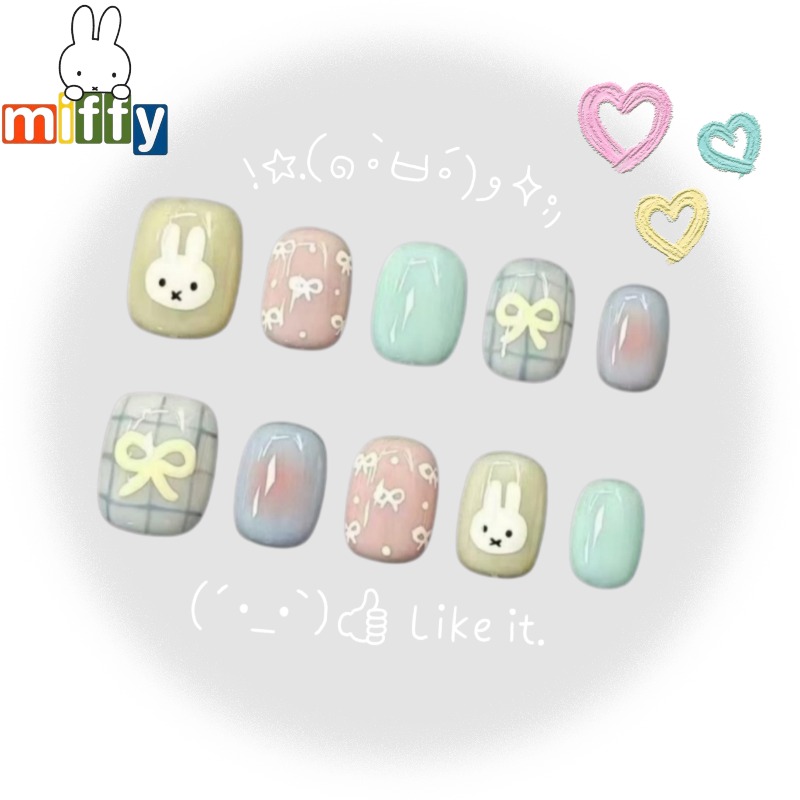 Nail Art Quirky - Miffy Häschen | Weiche & Flauschige