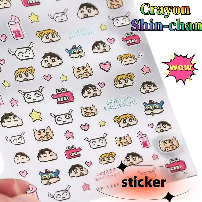 Nail Art Quirky - Crayon Shin-chan Kreatives Papier-Guka-Notizbuch Geprägte Aufkleber