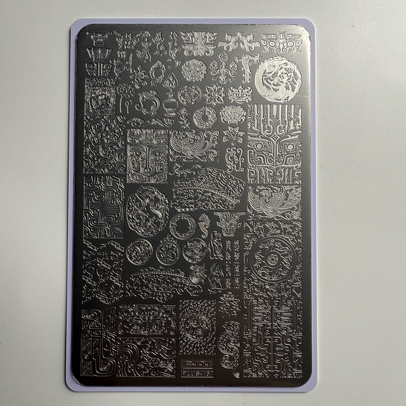 XMQ NAIL ART STAMPING PLATES B – Nail Art Leopard Bewertung und Preis