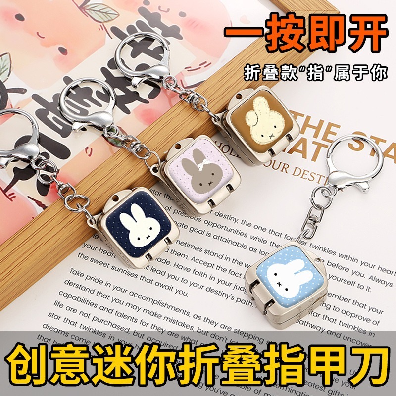 Niedlicher Cartoon-Miffy-Hasen – Nail Art Quirky Bewertung und Preis