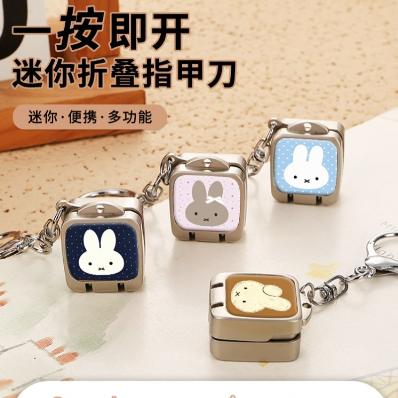 Niedlicher Cartoon-Miffy-Hasen – Nail Art Quirky Bewertung und Preis