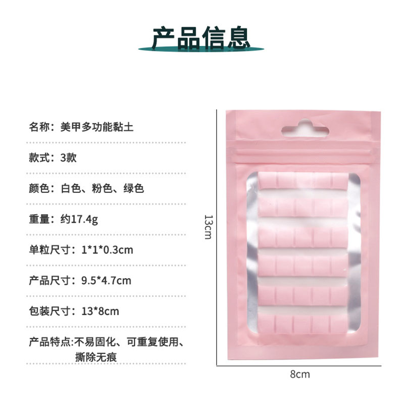 1 Packung Nagelkleber Kleber T – Nail Art Sch Bewertung und Preis