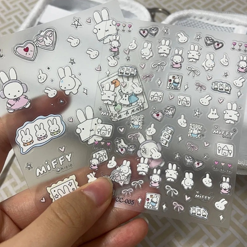 Miffy Cartoon-Nagelaufkleber,  – Nail Art Quirky Bewertung und Preis