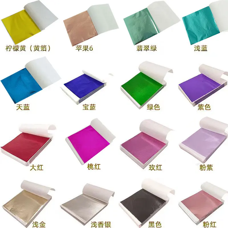 100 Stück 9 cm einzeln verpack – Nail Foil Transfer Bewertung und Preis
